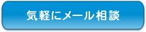 �J�R�胁�[�����k